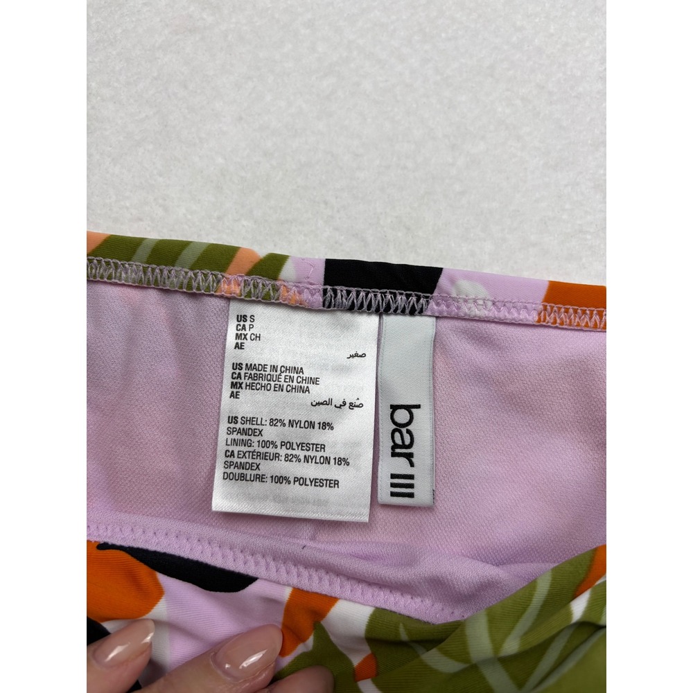 Bar III Jungle Tropical Ruched Hipster Bikini Bottoms Multi Floral MBJT2827 - Picture 5 of 6